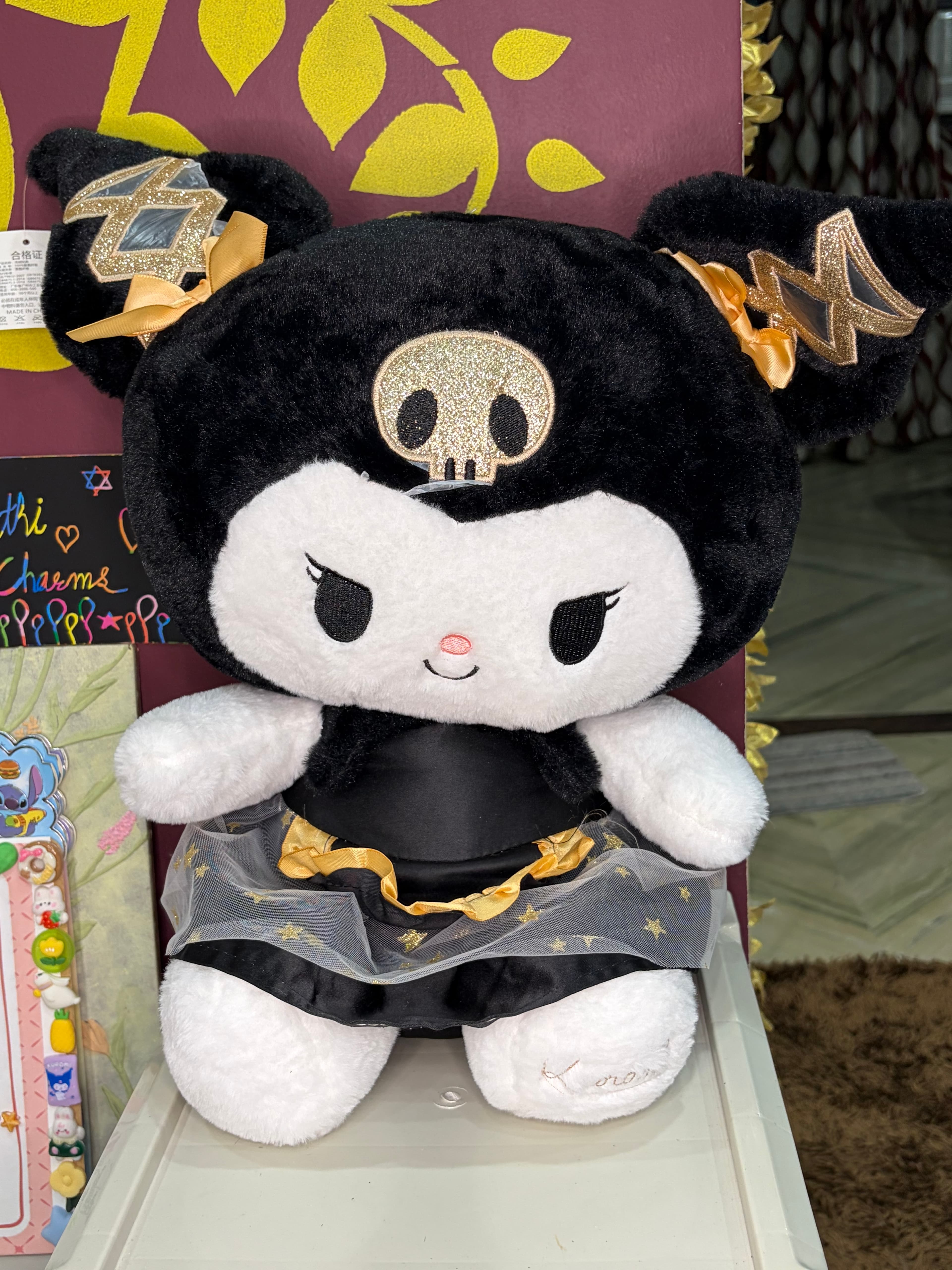 Big Kuromi